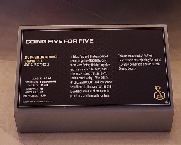 Segerstrom Shelby Event Center